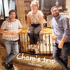 Balad Kharban, composed by Medo Kahla