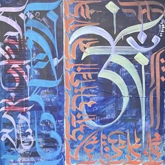 Riccardo - Contattora (Original Mix)