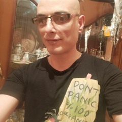 جاحد