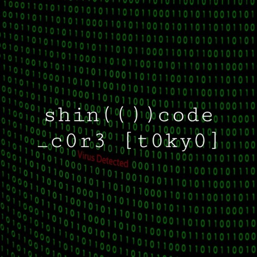 [A] shin(())code Tokyo [JP] Mash Loli Breakcore | Q7 (57)