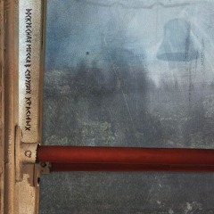 это изысканный выход