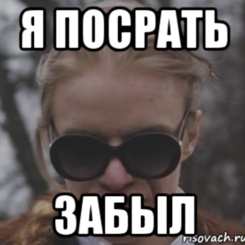 PHARAOH X CESQEAUX - 5 MINUT NADUB (RIOKKO EDIT)