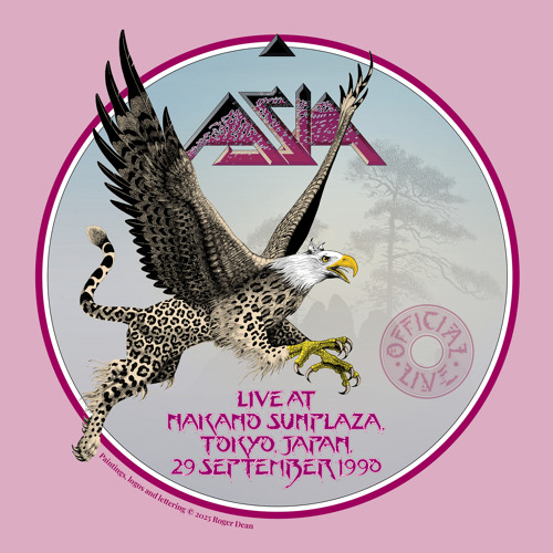 Stream Time Again (Live at Nakano Sunplaza, Tokyo, Japan, 29