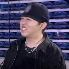 에베베베 w/과민이, JOTPYO, 씹샛기