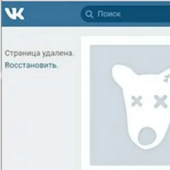 цитата вконтакте prod. by meyosu catharsis