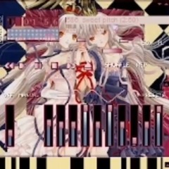 Lucy Bedroque - Sweet Pitcher (Snippet)