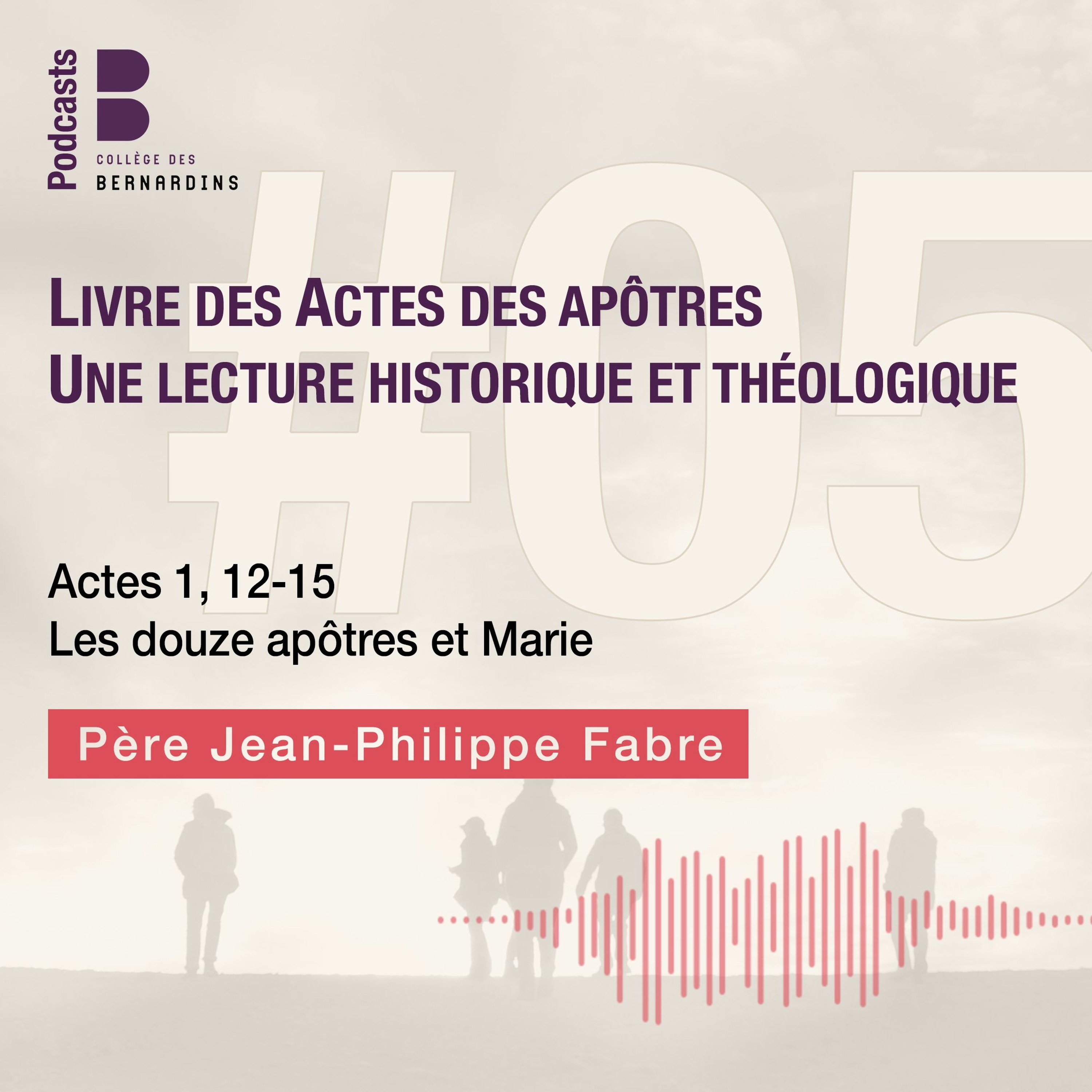 Formations et Colloques : Bernardins
