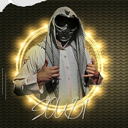 اغنيه بانت اللعبه سعودي توزيع بودي الفنان إنتاج البوب برودكشن ٢٠٢١