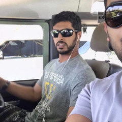 ما غيرها.