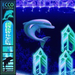 Dolphintasy (Synthesis Homework)