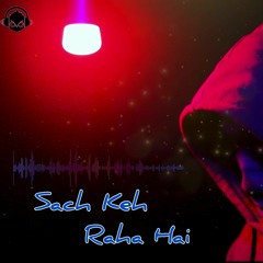 Sach Keh Raha Hai Deewana || Slowed - Reverb Mix || When it's raining along with Bonfire