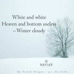 Winter Clouds (naviarhaiku421)