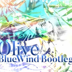 [FREE DL] umbrella - Olive (BlueWind Bootleg)