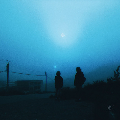 cinar - wish i could go back - slowed + reverb