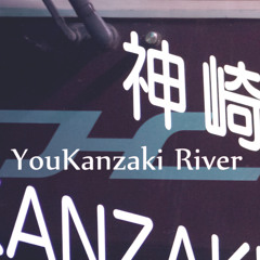 YOUKANZAKI RIVER