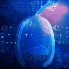 songs that go 3