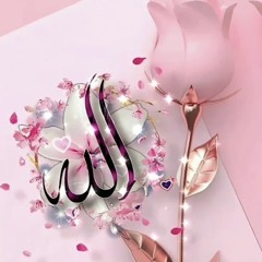 By Your Beautiful names 🤲🏽