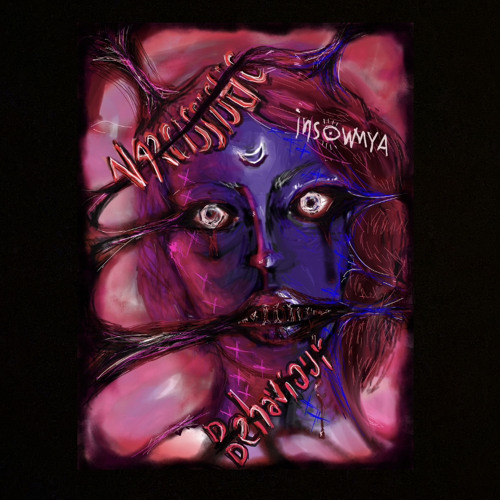 Narcissistic Behaviour (free dl)