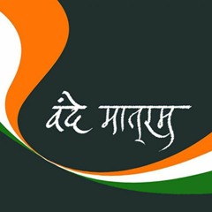 Vande Mataram | Mayuresh Adhikari | independence day 2020