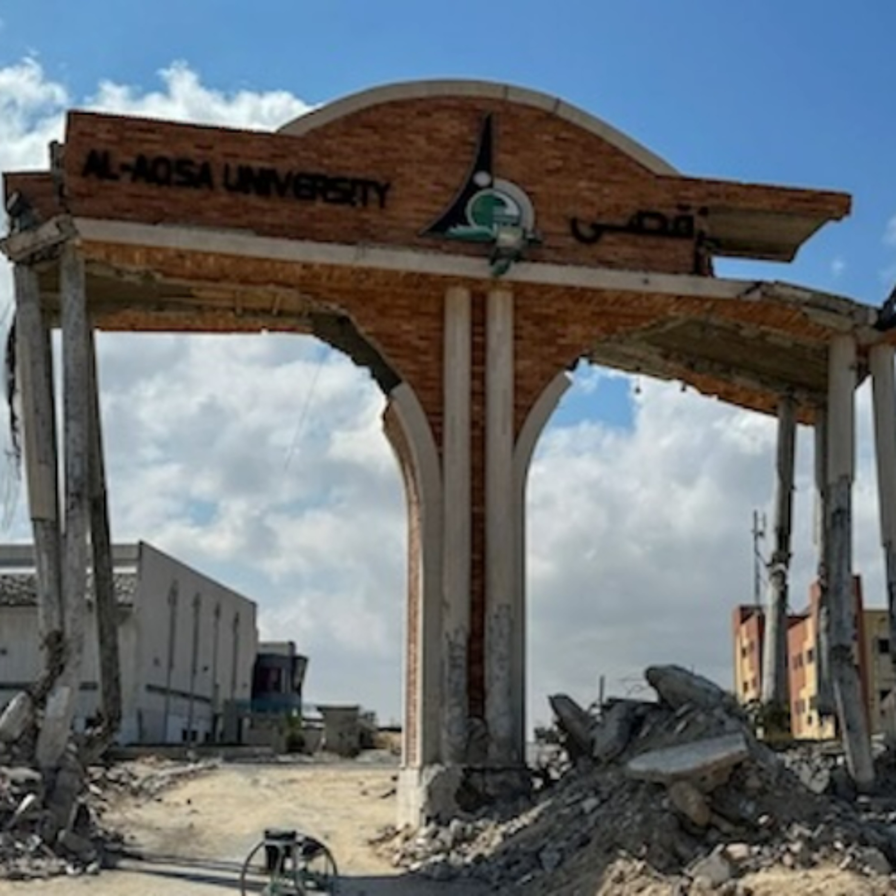 The Academic Question of Palestine
