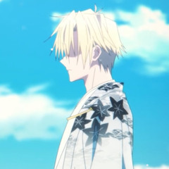 blew It (prod.sodukai)