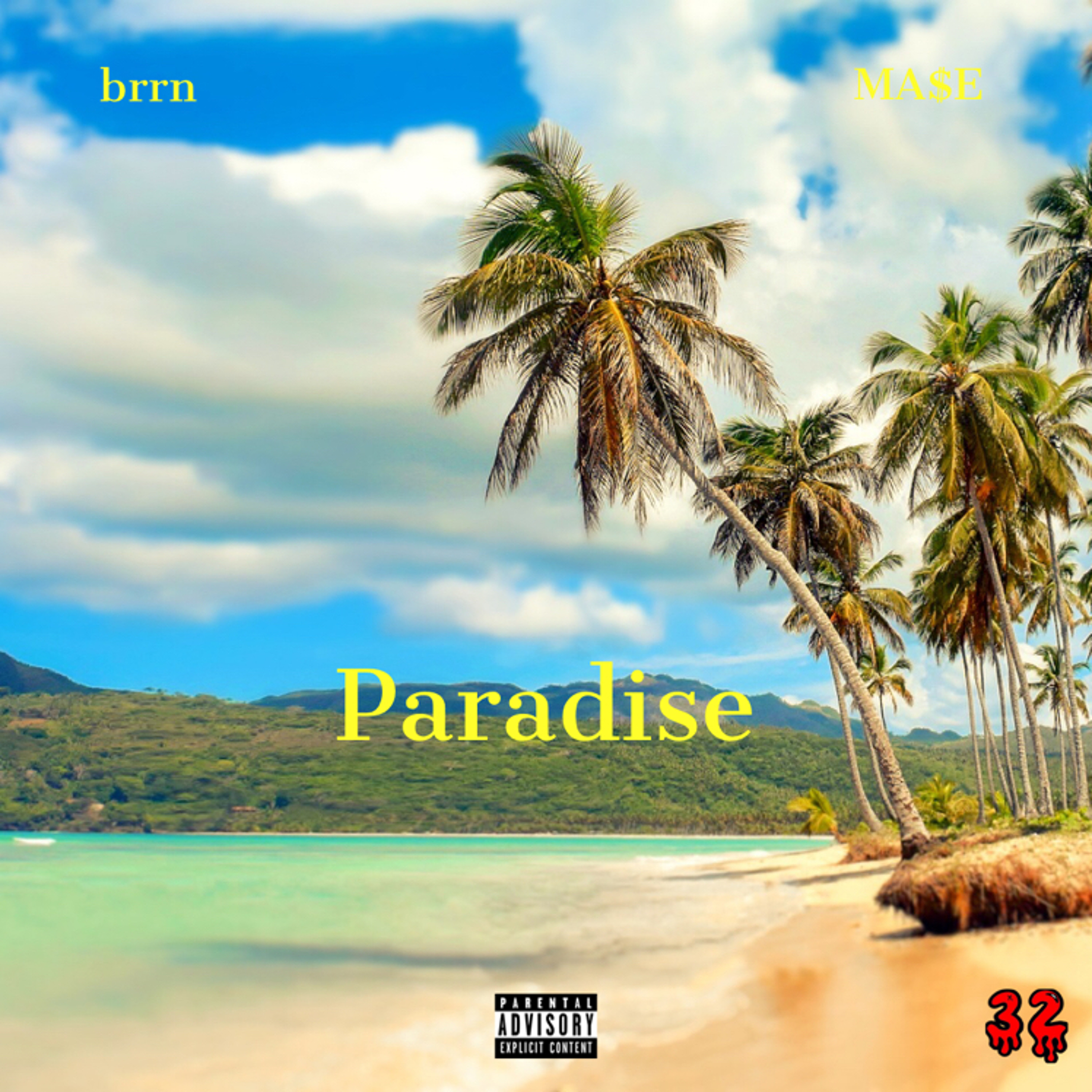 brrn sounds