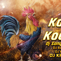 Koy Koy Kodne Koy Dj Song Mix New Chatal Band Remix By Dj Krishna Smiley Dj Bunny Balampally Dj Kumar Arepally