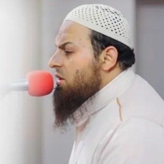 أَفَلا يَتُوبُونَ إِلَى اللَّهِ وَيَستغفِرونَه __ الشيخ حازم سيف __ صلاة القيام رمضان 1442هـ - 2021م