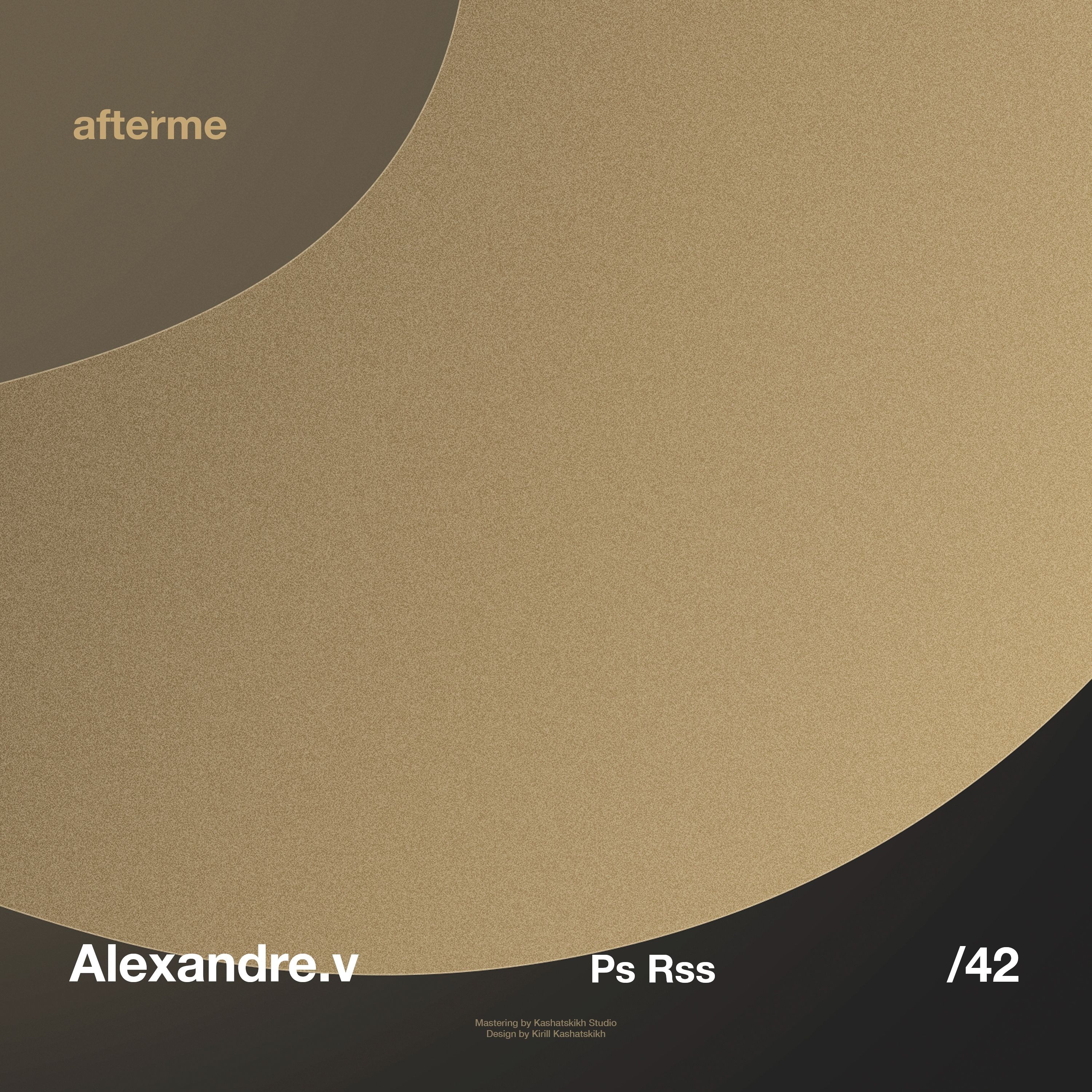 afterme