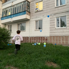 ЗАБУДЬ old demo