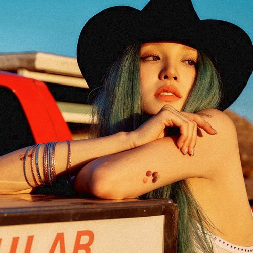 YUQI _ Could It Be (dance mix) ♪ @kevincoem