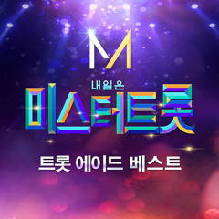어느 60대 노부부이야기