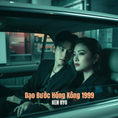 Dạo Bước Hồng Kông 1999