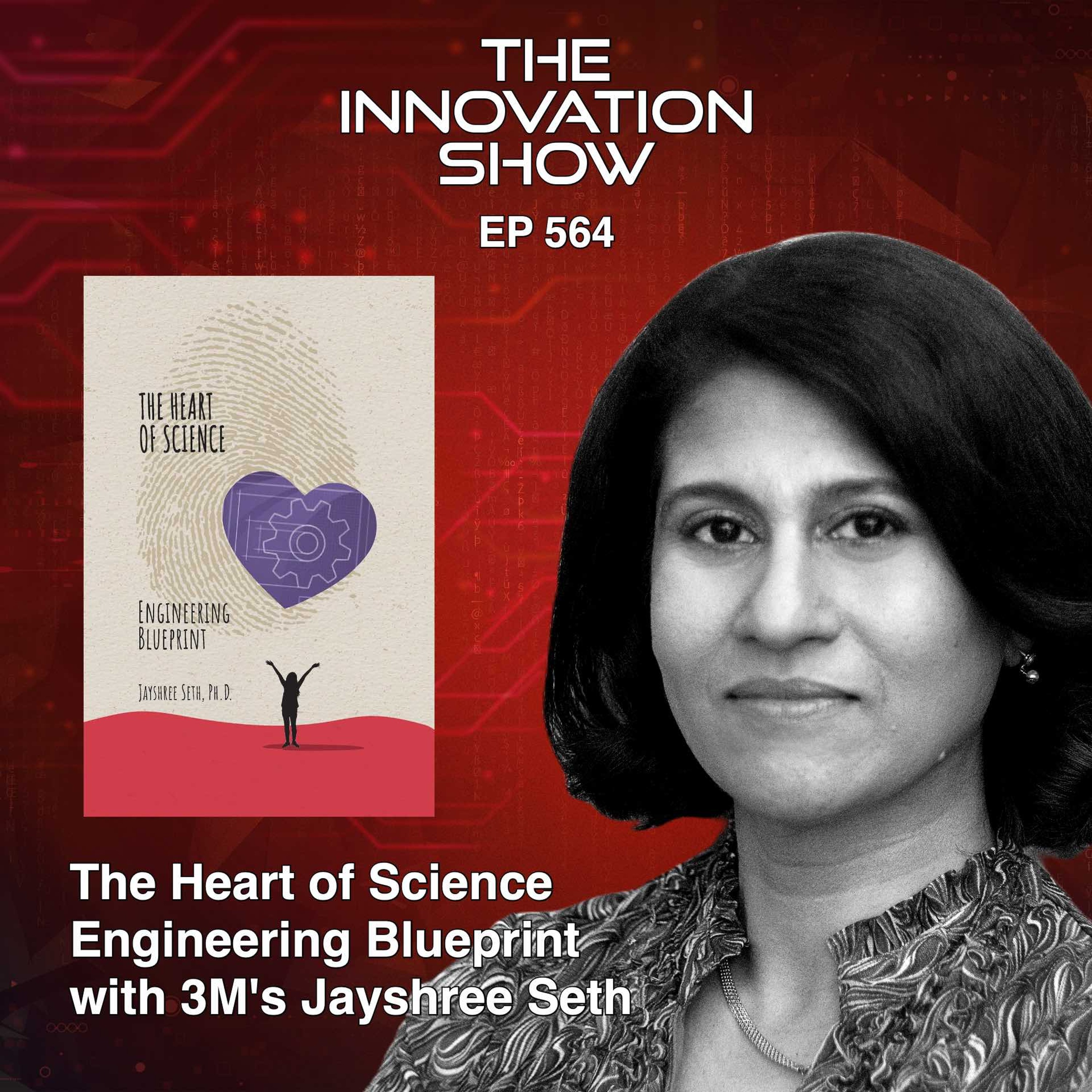 The Innovation Show