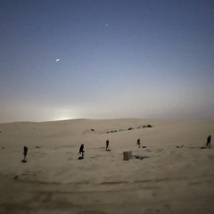 ‎⁨عادة المقناص في برد الليالي⁩ - نواف منيف