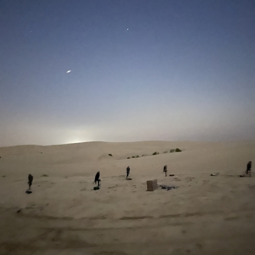 ‎⁨عادة المقناص في برد الليالي⁩ - نواف منيف