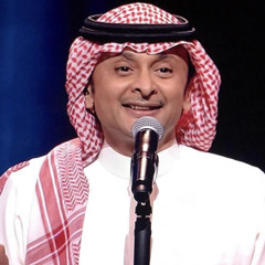 ‎⁨عبدالمجيد عبدالله- حرامي قلوب