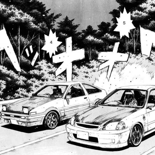 Booted Up (Prod.VVS Chopps)