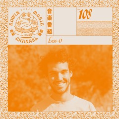№ 108 - Less-O