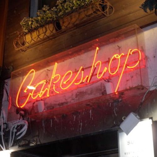KIRARA - Star Guitar (The Chemical Brothers cover) (Live at Cakeshop Seoul 231028)