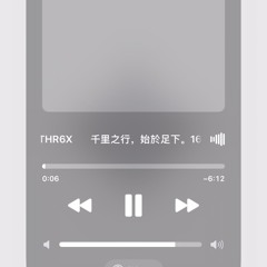 Produced