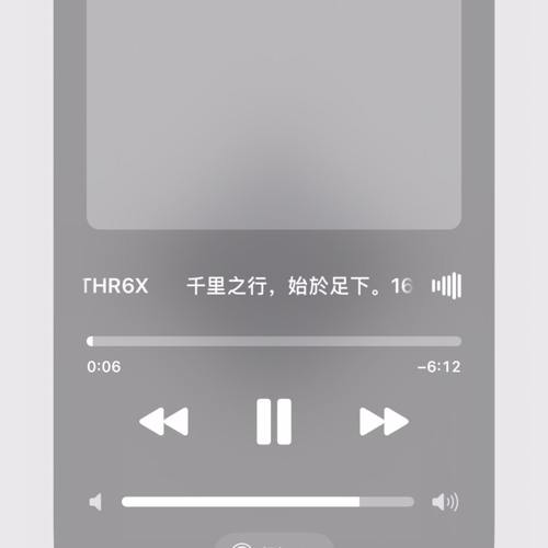 Produced