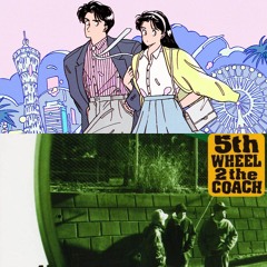 水星（Young & Fresh mix）feat. 仮谷せいら x Nobel Naughty Beats / tofubeats & スチャダラパー