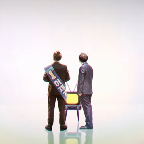 이재명-빙고remix