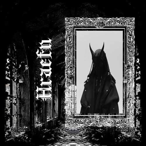 PowerX Session 009 - HRÆFN