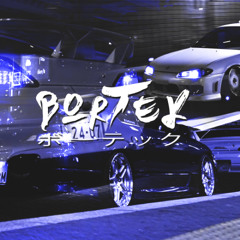Lil peep  - witchblades (Bortek Remix)