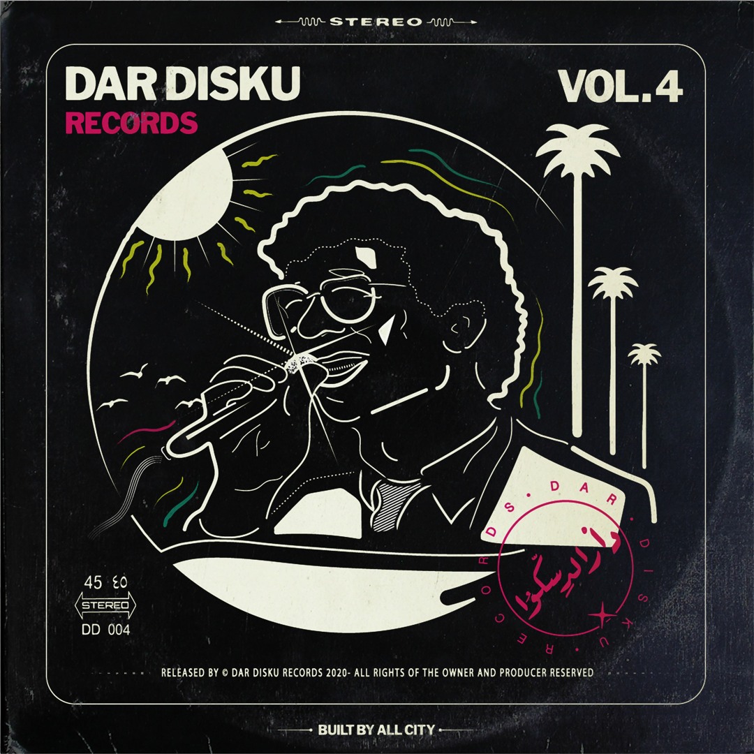 DAR DISKU RECORDS VOL.4 レコード artworks-p5aPuI2GHruDsaxW-