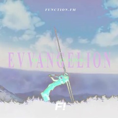 Evvangelion