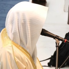 اذْكُرُوا نِعْمَةَ اللَّهِ عَلَيْكُمْ | الأحزاب ١١-٤-١٤٤٠هـ | القارئ ناصر القطامي