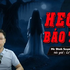 17208 - Hhqbt